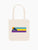 Shopper - Be like Monviso 4